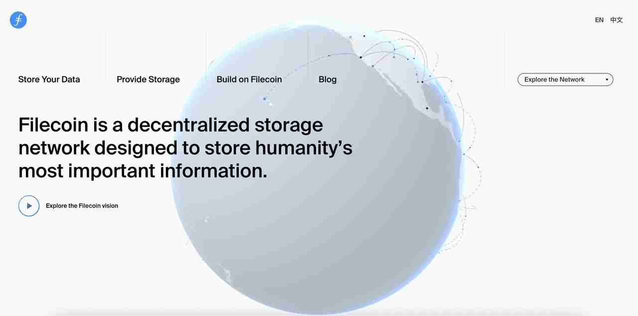什么是去中心化保存网络?2025 年值得关注的顶级去中心化保存加密项目介绍