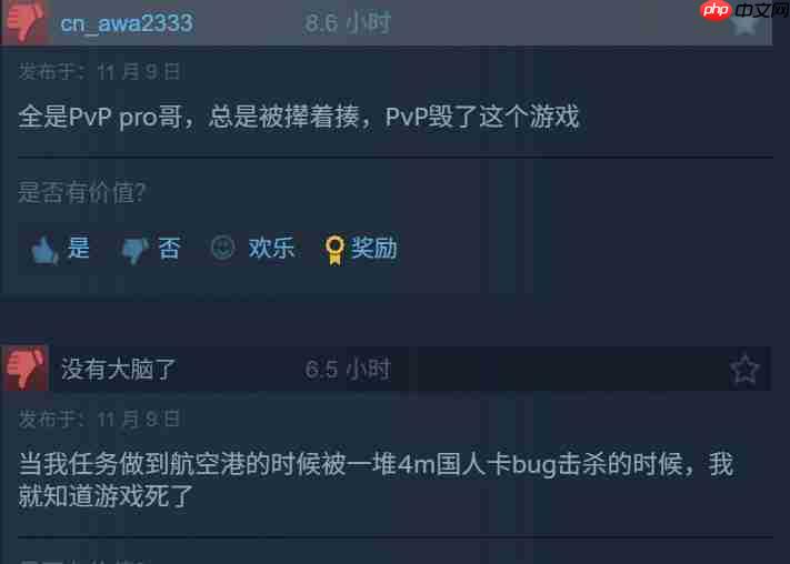 《Arc Raiders》愈战愈勇 Steam峰值超41万