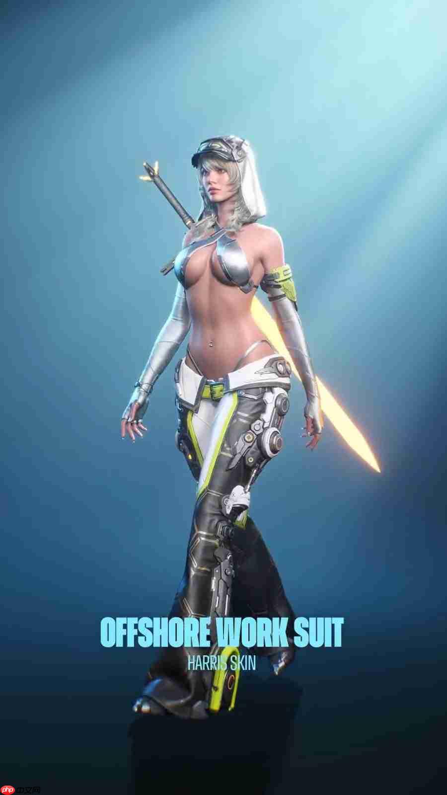 《第一后裔》新装扮展示视频 抖动效果很棒