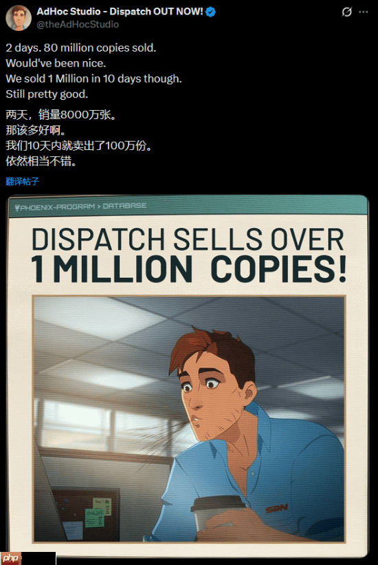 超人气新游《超英派遣中心》考虑出续作:发售前没想到这么火!