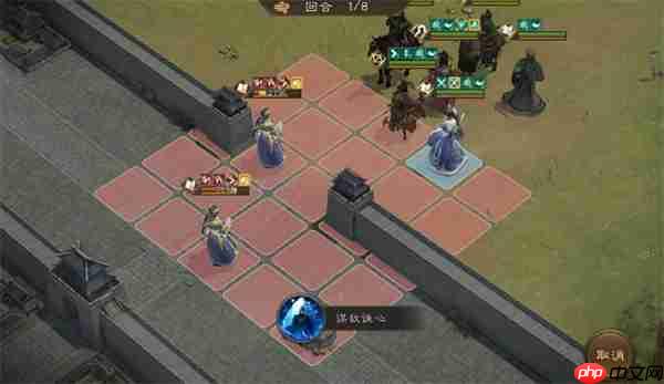 新三国志曹操传程昱之影关卡攻略