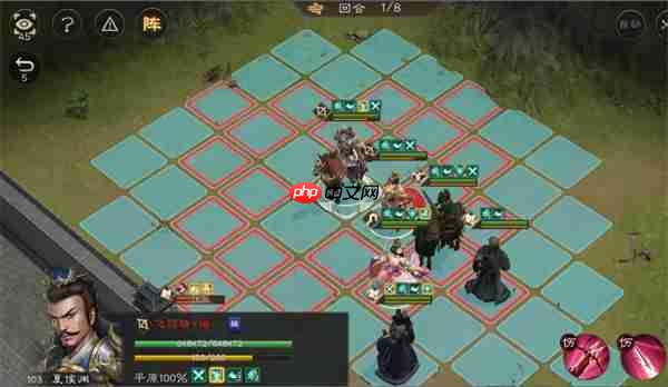 新三国志曹操传程昱之影关卡攻略