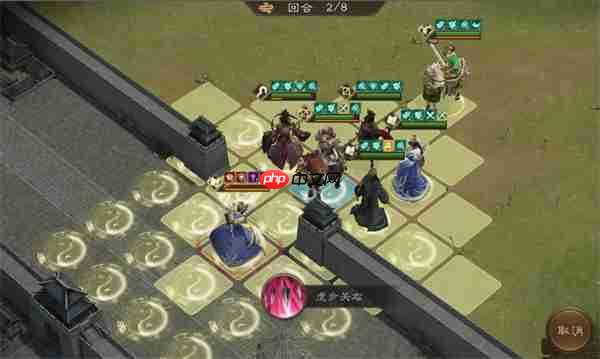 新三国志曹操传程昱之影关卡攻略