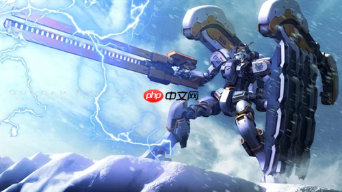 传奇机体空降战场！阿特拉斯敢达（雷霆宙域版）登陆《敢达决战》