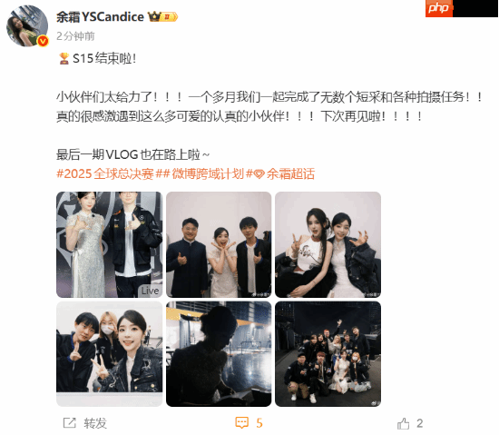 《英雄联盟》美女主持晒Faker、Uzi合影！深情告别S15