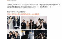 《英雄联盟》美女主持晒Faker、Uzi合影！深情告别S15