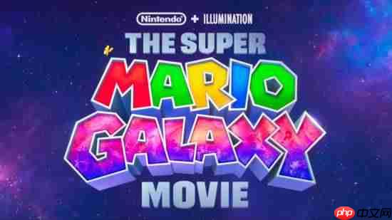 《超级马里奥银河大电影》周边曝光！全新角色亮相