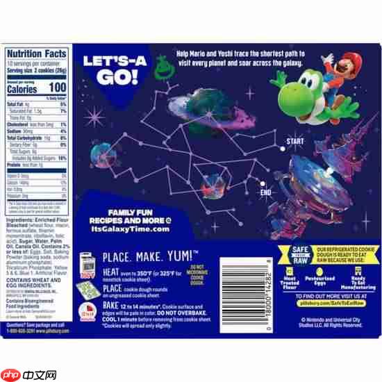 《超级马里奥银河大电影》周边曝光！全新角色亮相