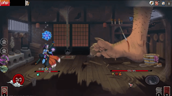 日本神话游戏《织语者》新BOSS：足洗邸