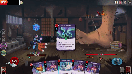 日本神话游戏《织语者》新BOSS：足洗邸