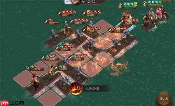 新三国志曹操传沙盘1221-1230打法