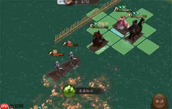 新三国志曹操传沙盘1221-1230打法