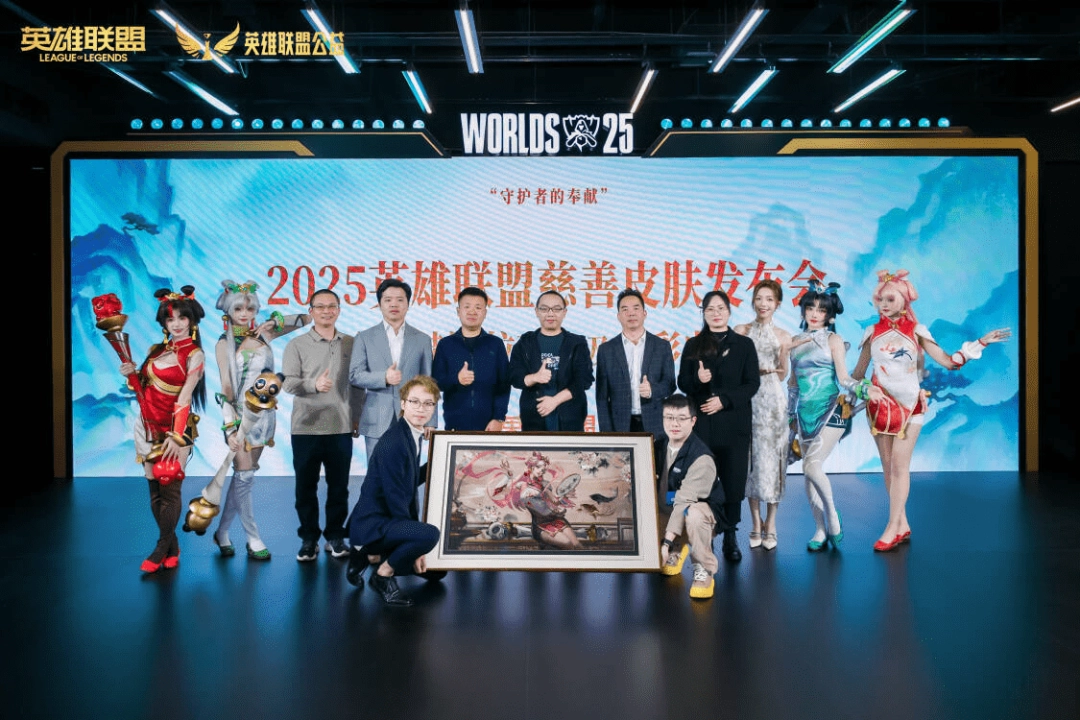 数字IP邂逅千年非遗，英雄联盟为传统文化焕新生