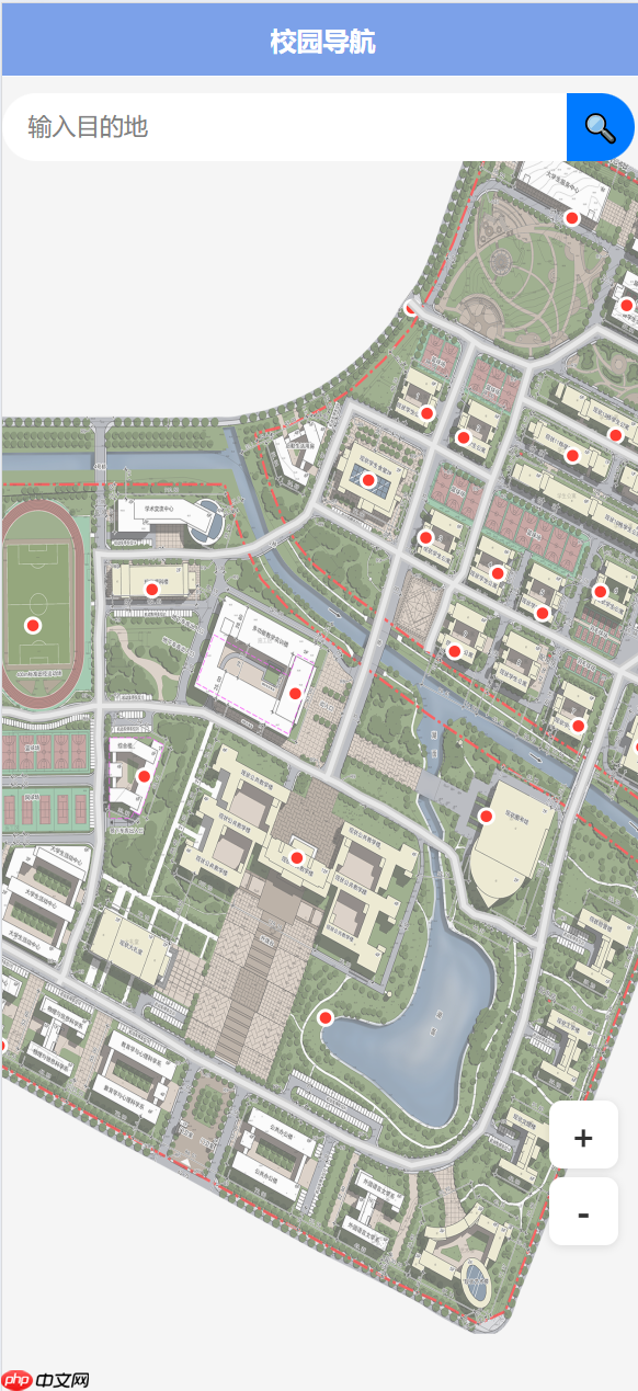 Skyeye 云低代码智能制造办公系统-移动端与设计器功能升级 - Saas v3.17.11 发布