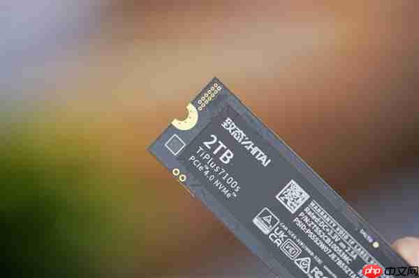 疾速7400MB/s!长江存储致态TiPlus7100s 2TB SSD图赏