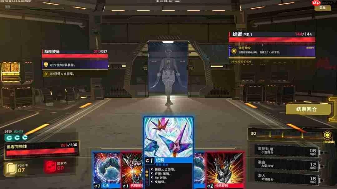 Steam新游周报：搜打撤先驱周末发售！