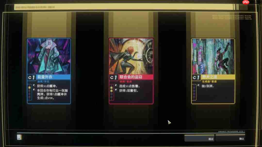 Steam新游周报：搜打撤先驱周末发售！