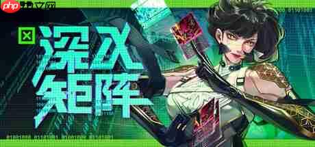 Steam新游周报：搜打撤先驱周末发售！