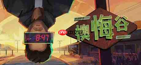 Steam新游周报：搜打撤先驱周末发售！