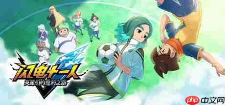 Steam新游周报：搜打撤先驱周末发售！