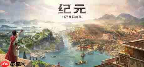 Steam新游周报：搜打撤先驱周末发售！