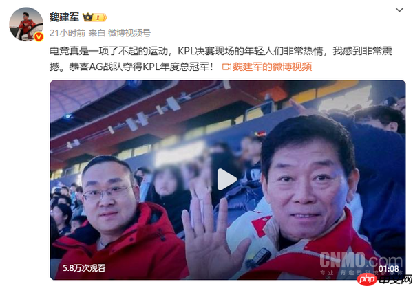 汽车品牌争相“打电竞”：年轻化战略的破圈秘籍？