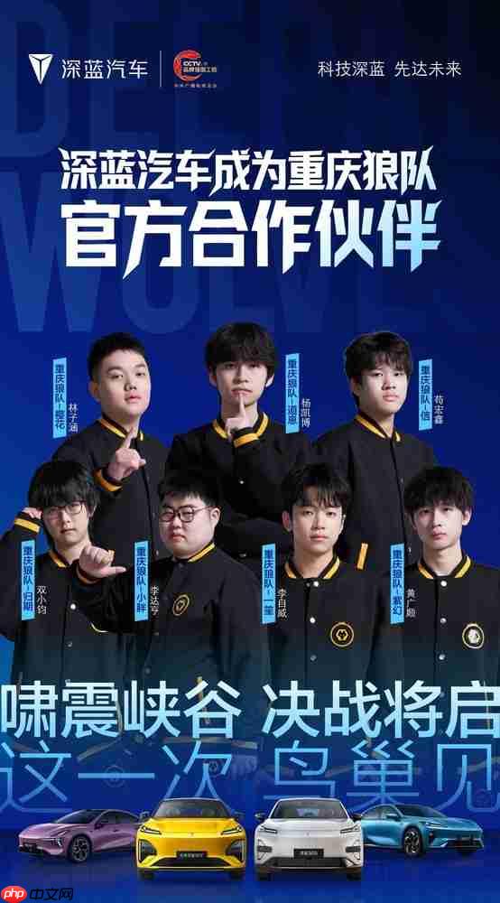 汽车品牌争相“打电竞”：年轻化战略的破圈秘籍？