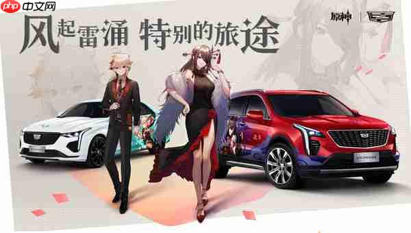 汽车品牌争相“打电竞”：年轻化战略的破圈秘籍？