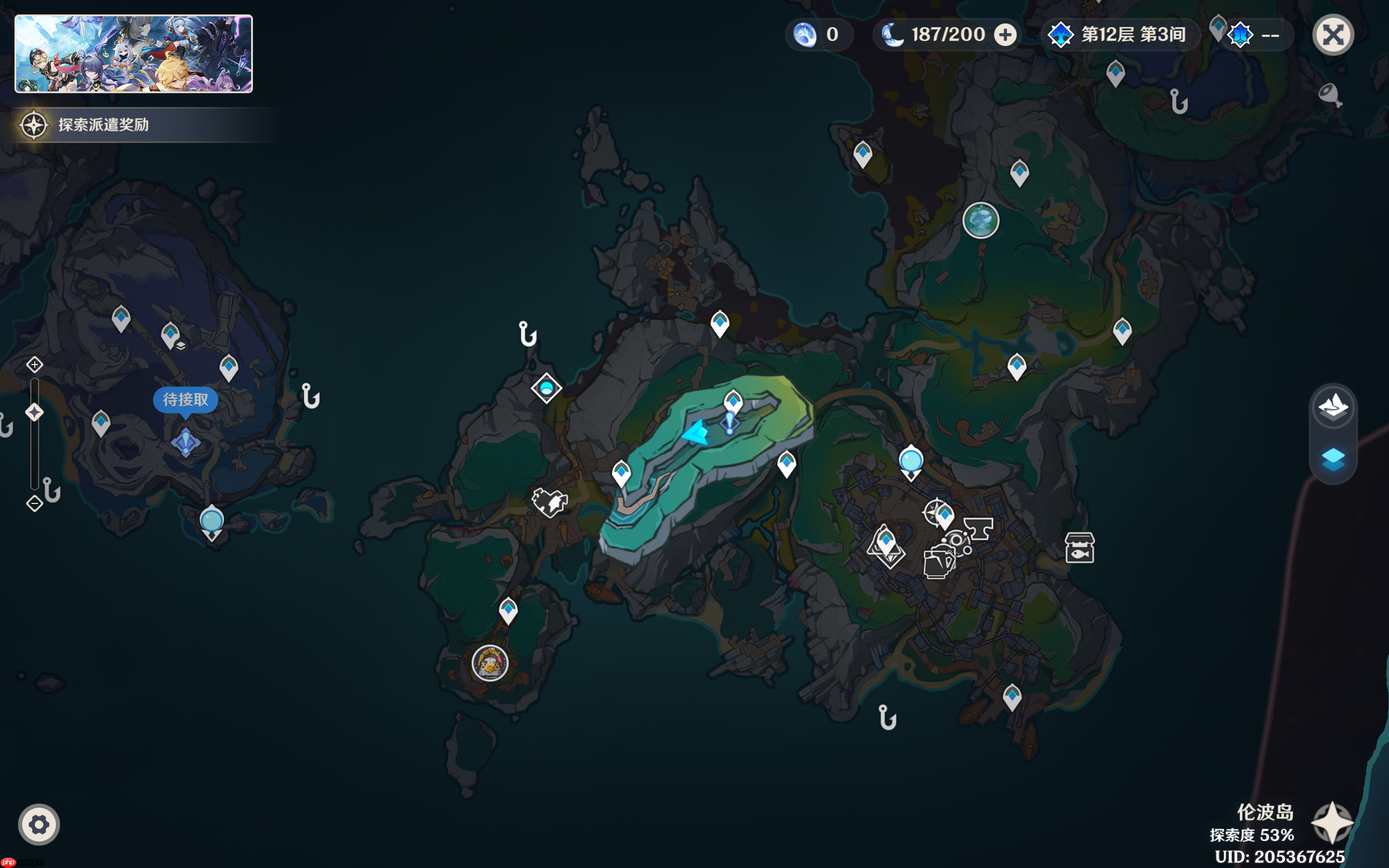 《原神》6.0新增夏栎木及榛木采集点位推荐