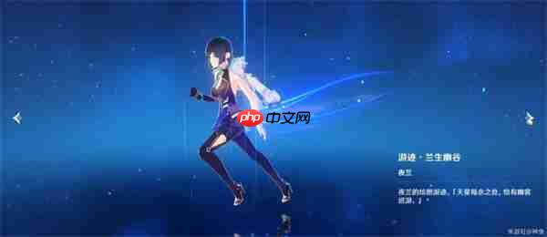 《原神》6.0新增内容及福利