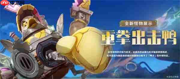 《原神》6.0新增内容及福利