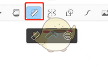 《sketchbook》画直线方法