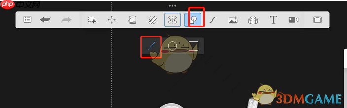 《sketchbook》画直线方法