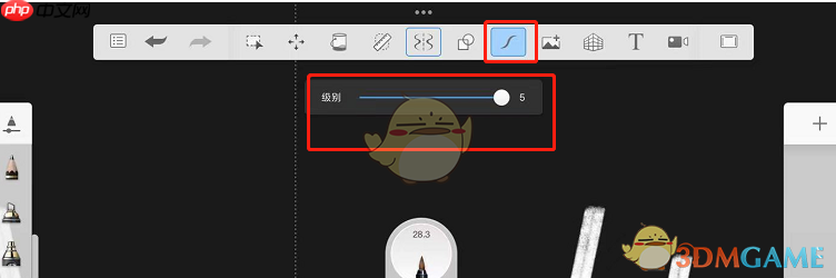《sketchbook》画直线方法