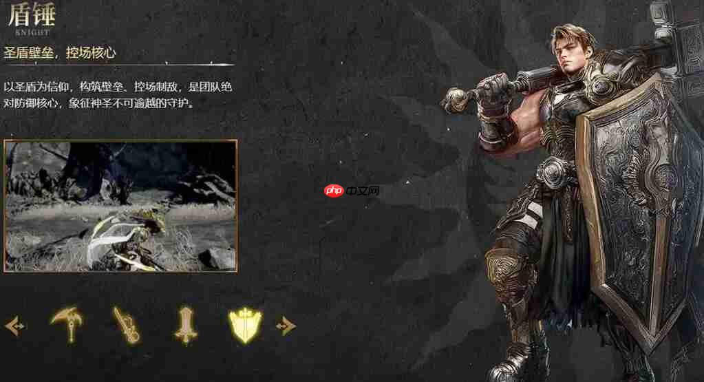 《零度曙光》盾锤技能搭配攻略