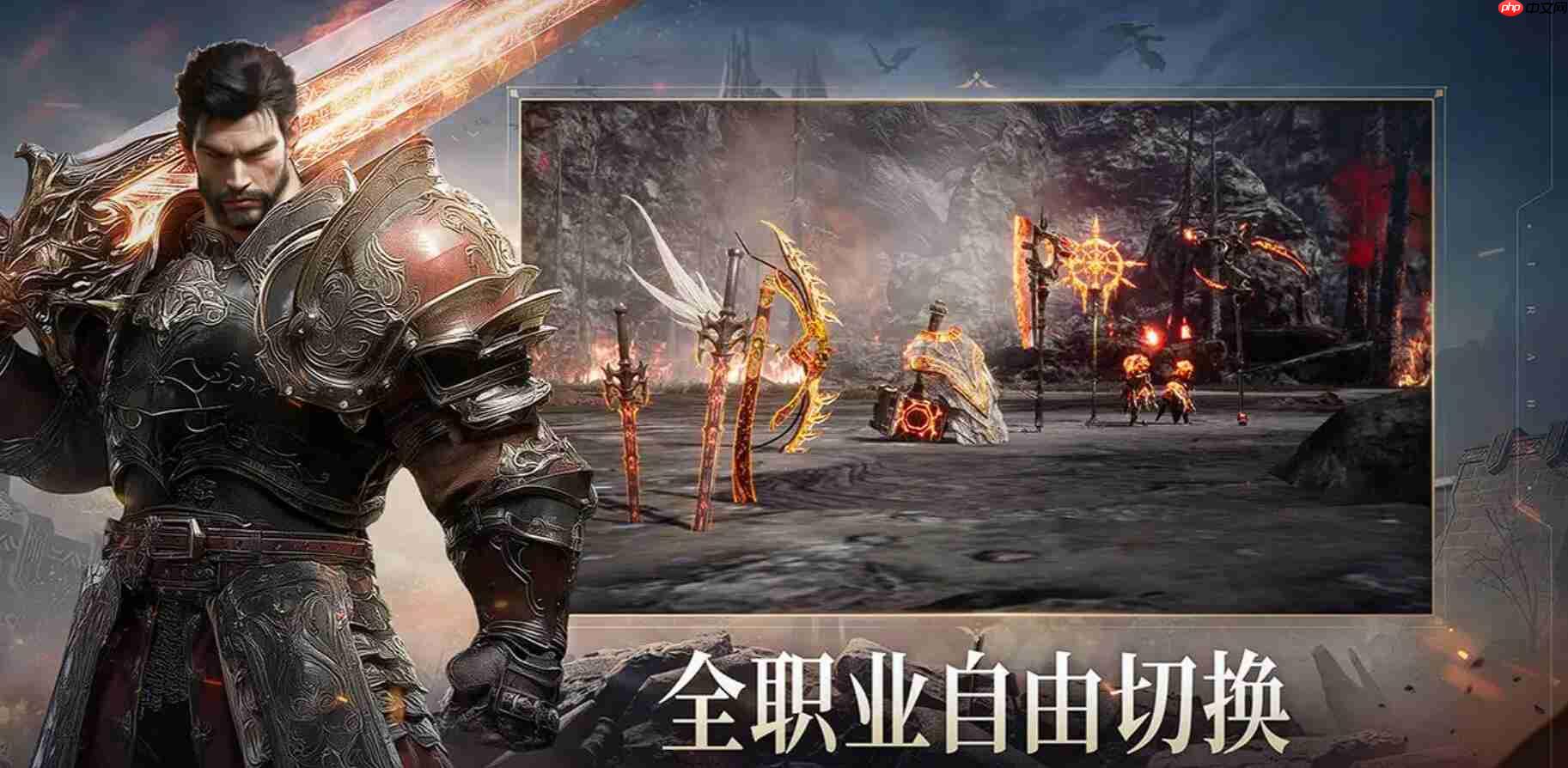 《零度曙光》盾锤技能搭配攻略