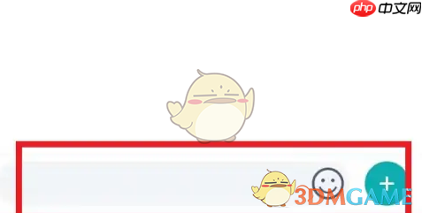 《他趣》申诉账号教程