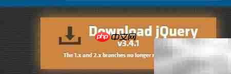 jQuery发送AJAX请求方法