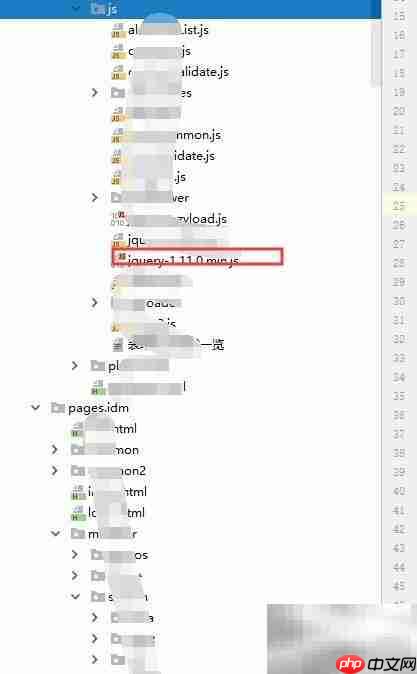 jQuery发送AJAX请求方法