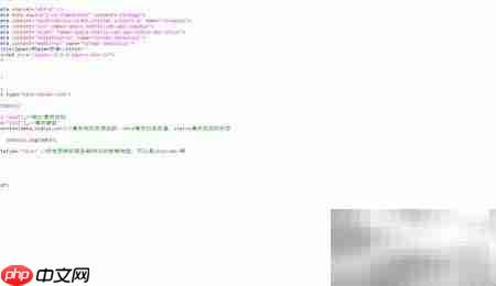 jQuery发送AJAX请求方法