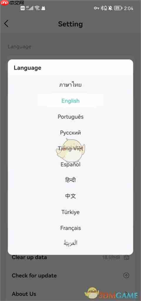 《sosomod游戏盒》设置中文方法介绍2025