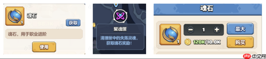 勇者联盟3阶职业流派通用技能方向选择指南