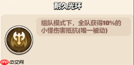 勇者联盟3阶职业流派通用技能方向选择指南