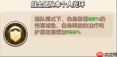 勇者联盟3阶职业流派通用技能方向选择指南