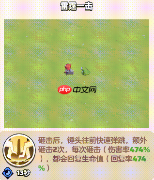 勇者联盟3阶职业流派通用技能方向选择指南