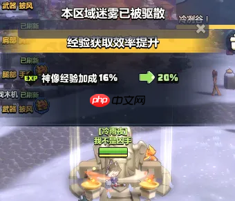 勇者联盟3阶职业流派通用技能方向选择指南