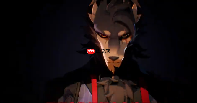 《异环》老虎打法攻略