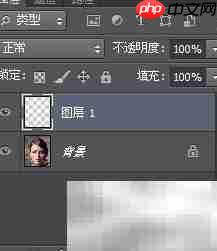 PS教程：轻松打造眼神光