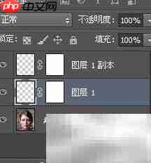PS教程：轻松打造眼神光