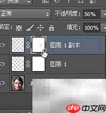 PS教程：轻松打造眼神光